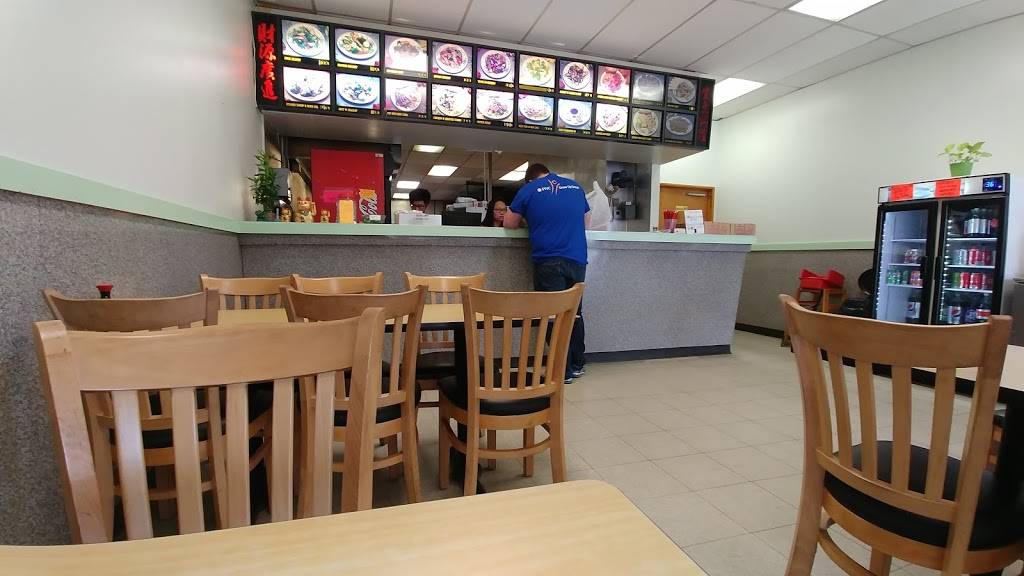 Hang Yuen Kitchen | restaurant | 1664 North Main Street # 20 # 20, North Canton, OH 44720, USA | 3304992668 OR +1 330-499-2668