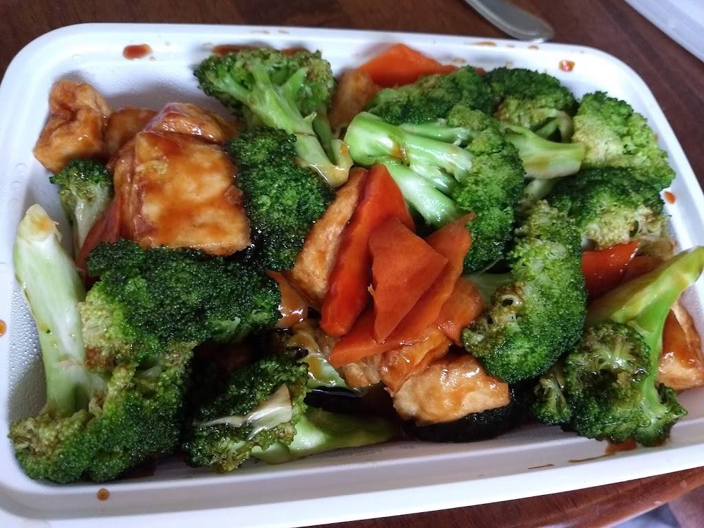 Bamboo Restaurant | restaurant | 3770 Carman Rd # 7, Schenectady, NY 12303, USA | 5183566878 OR +1 518-356-6878