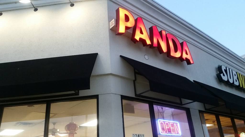 Panda Chinese Restaurant | restaurant | 22411 Gratiot Ave, Eastpointe, MI 48021, USA | 5867788808 OR +1 586-778-8808