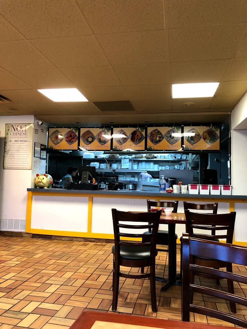 No. 1 Chinese Restaurant | meal delivery | 26 Queen City Ave, Manchester, NH 03103, USA | 6032327552 OR +1 603-232-7552