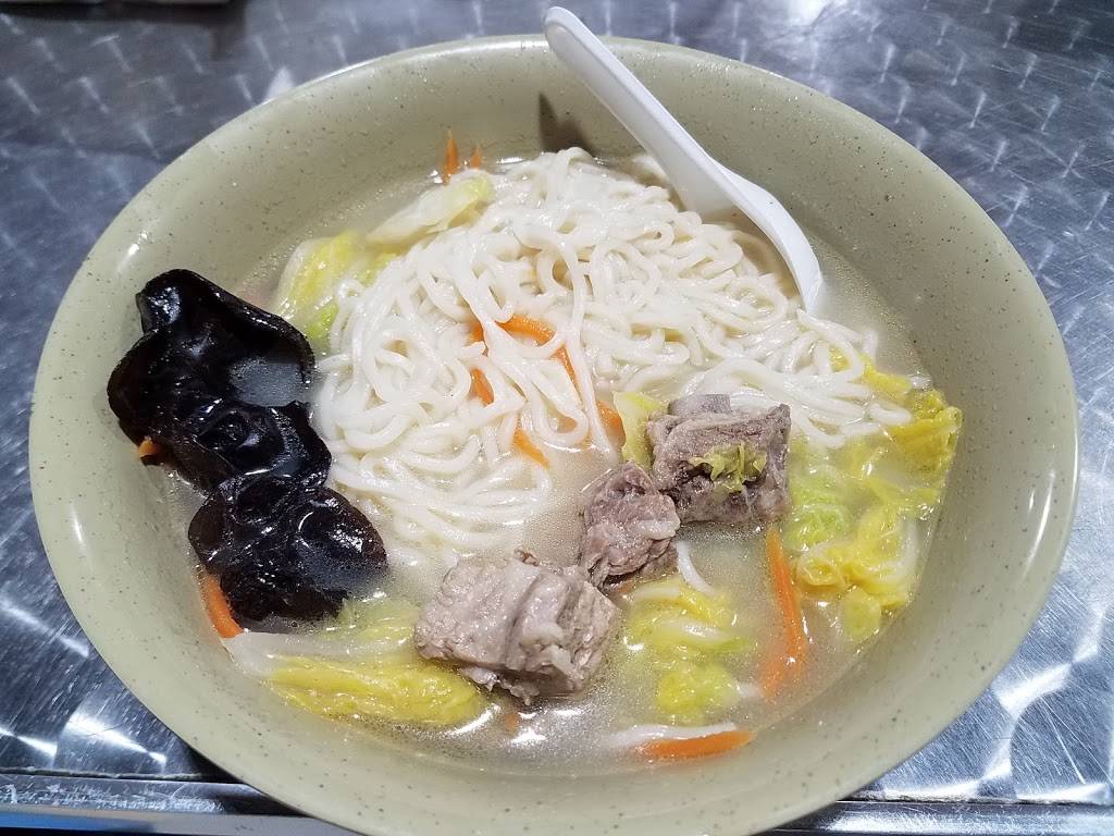 Wonderful Chinese Gourmet | restaurant | 1600 S De Anza Blvd # 20, San Jose, CA 95129, USA | 4089960889 OR +1 408-996-0889