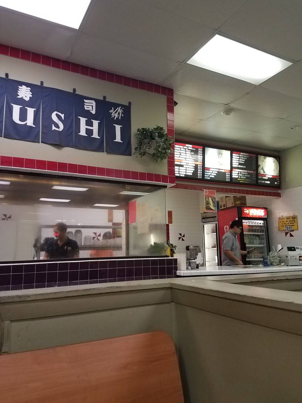 Tokyo Express | restaurant | 2108 S Irby St # 4, Florence, SC 29505, USA | 8436789595 OR +1 843-678-9595