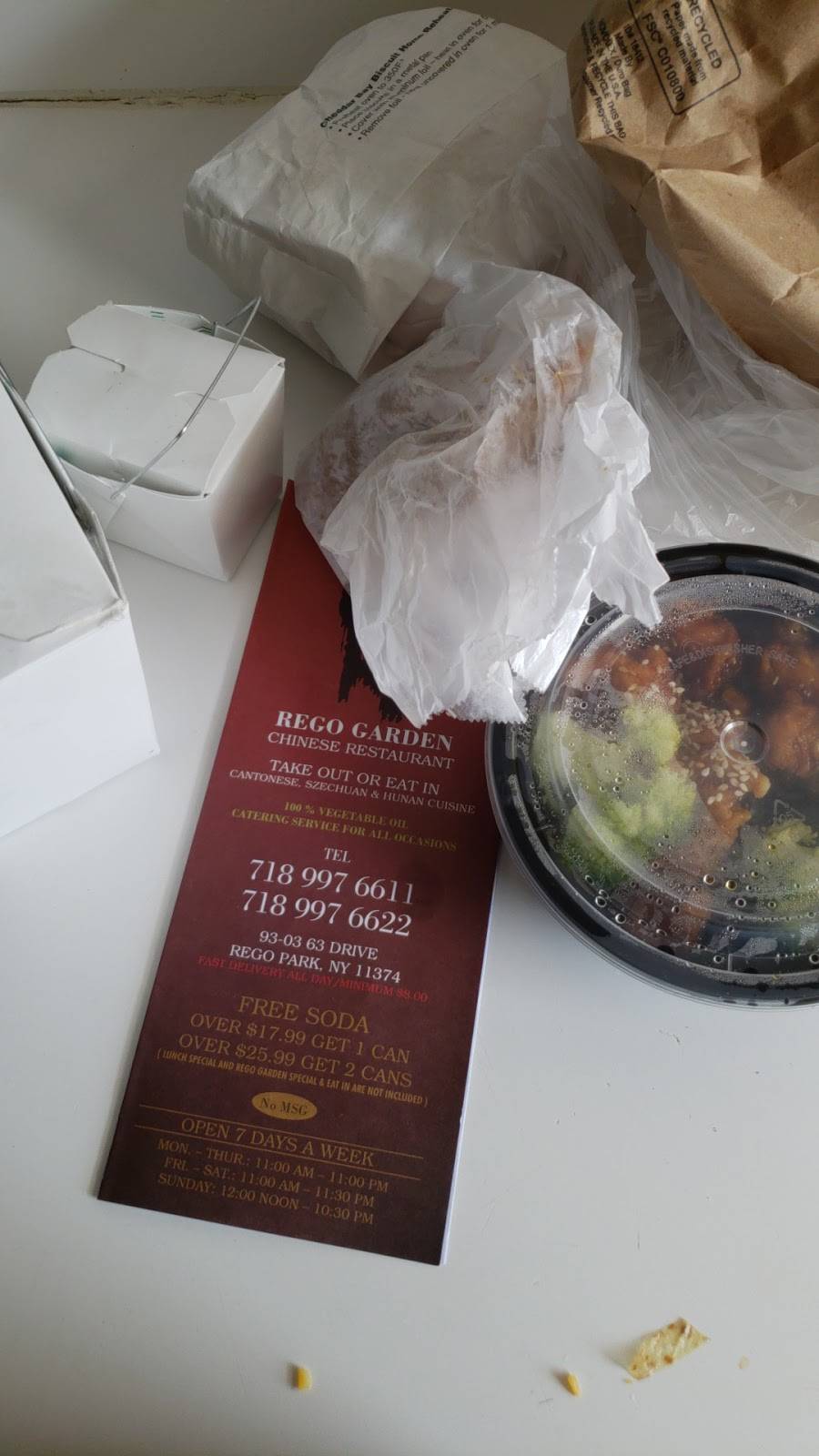 Rego Garden | restaurant | 9303 63rd Dr, Rego Park, NY 11374, USA | 7189976622 OR +1 718-997-6622