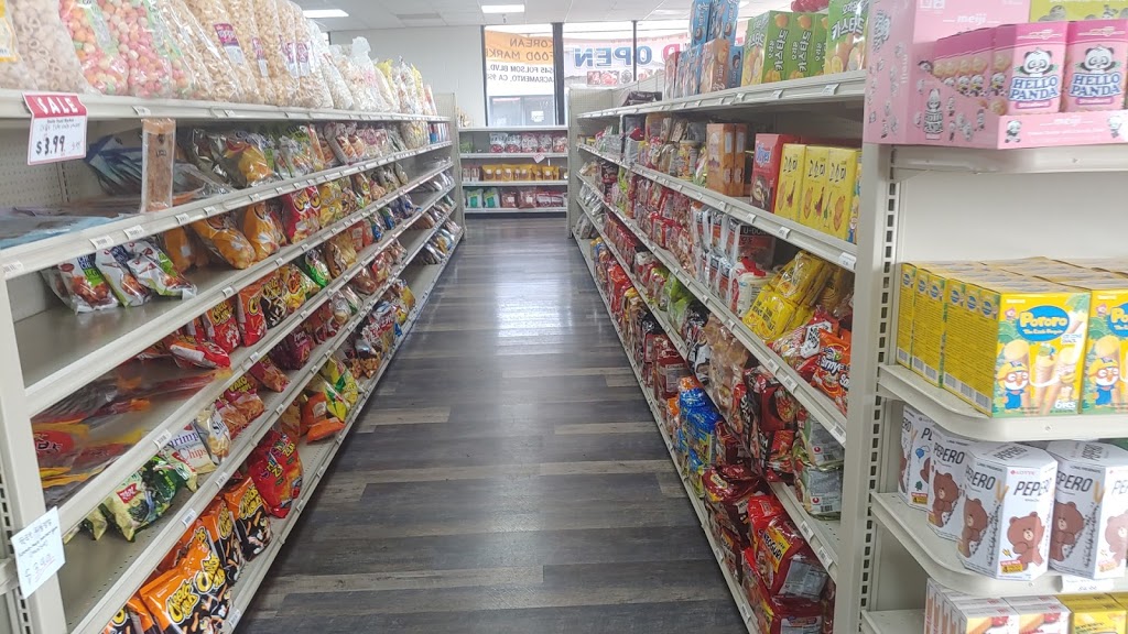 Smile Market 2 | restaurant | 9545 Folsom Blvd, Sacramento, CA 95827, USA | 9163767217 OR +1 916-376-7217