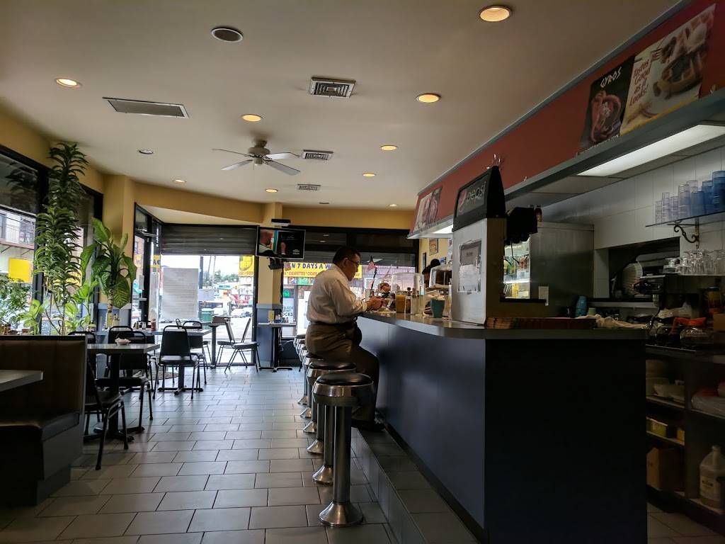 College Point Diner | restaurant | 1432 College Point Blvd, Flushing, NY 11356, USA | 7184459663 OR +1 718-445-9663