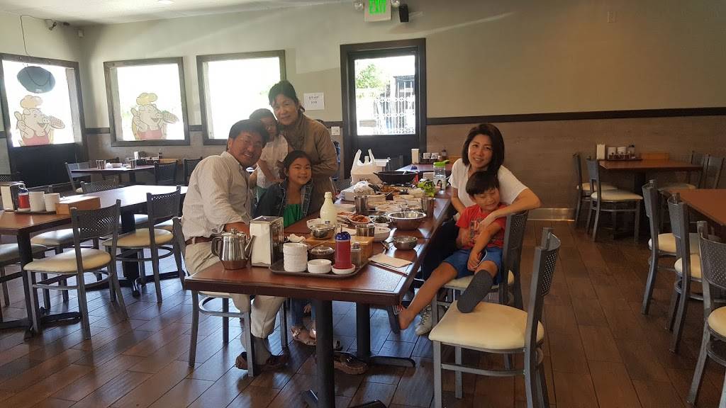 Moo Bong Ri | restaurant | 4390 Telegraph Ave #K, Oakland, CA 94611, USA | 5106544606 OR +1 510-654-4606