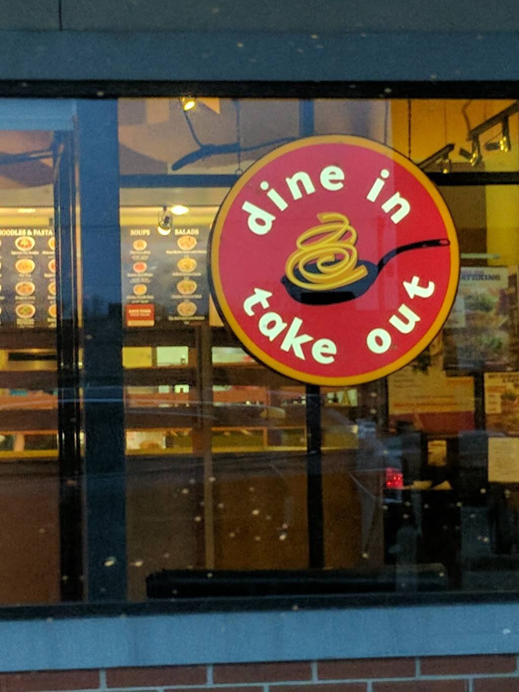 Noodles and Company | restaurant | 17000 W Bluemound Rd, Brookfield, WI 53005, USA | 2627801500 OR +1 262-780-1500