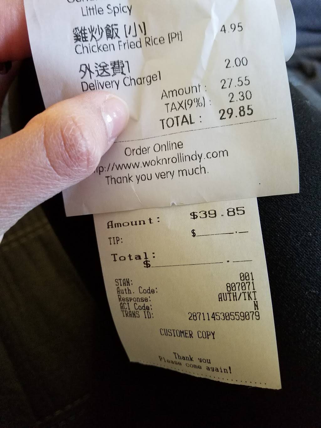 Wok & Roll Chinese Restaurant | meal delivery | 180 Logan St, Noblesville, IN 46060, USA | 3172197002 OR +1 317-219-7002