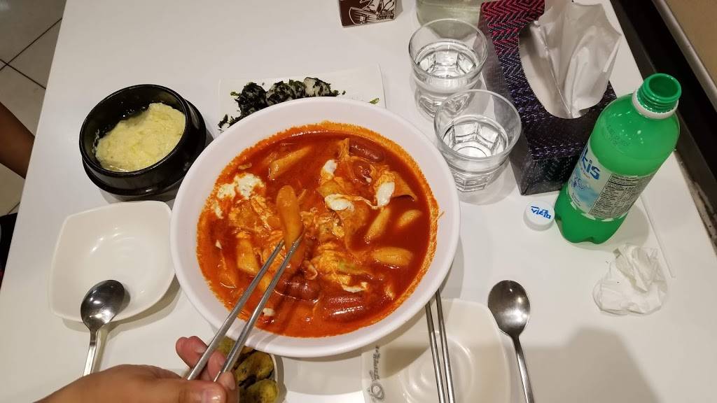 Yupdduk Finch | restaurant | 116-28 Finch Ave W, North York, ON M2N 2G7, Canada | 4162255353 OR +1 416-225-5353