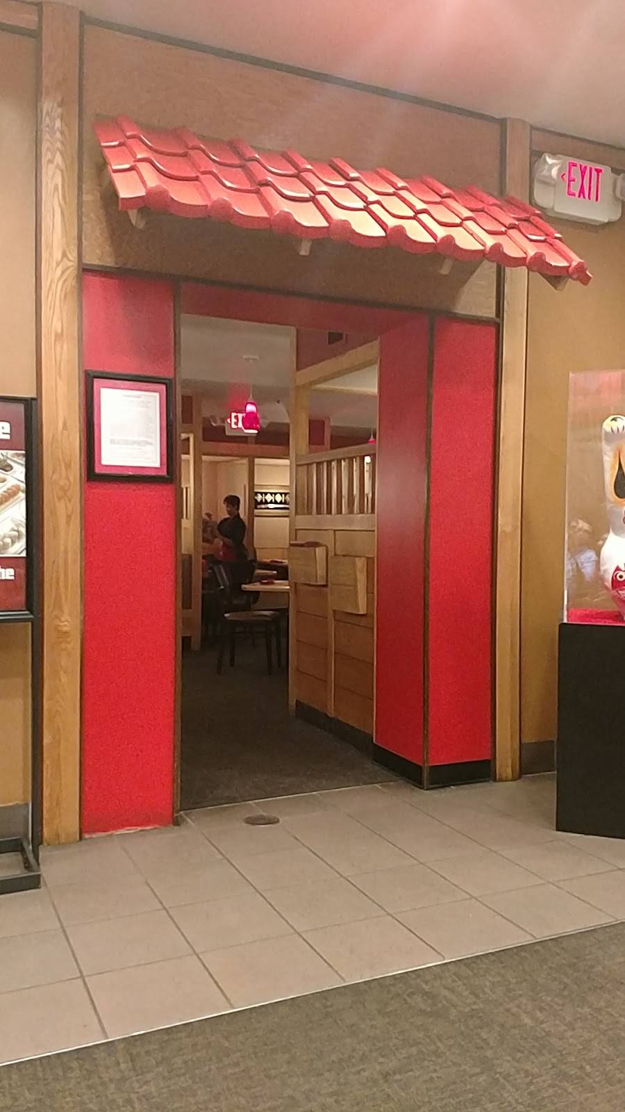 Benihana | restaurant | 1985 W Big Beaver Rd, Troy, MI 48084, USA | 2486496340 OR +1 248-649-6340