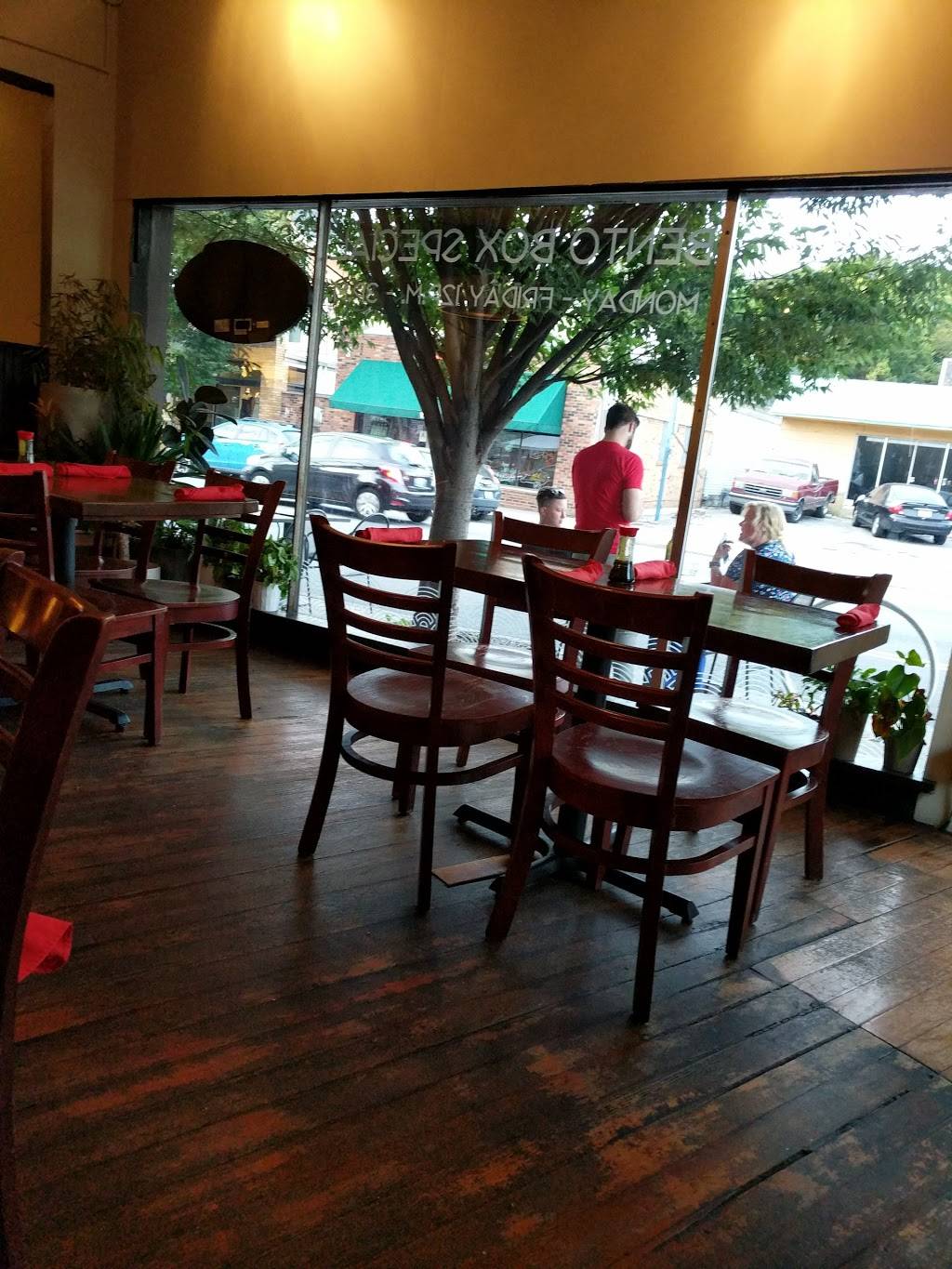 Dragon Kings Daughter | restaurant | 1126 Bardstown Rd, Louisville, KY 40204, USA | 5026322444 OR +1 502-632-2444