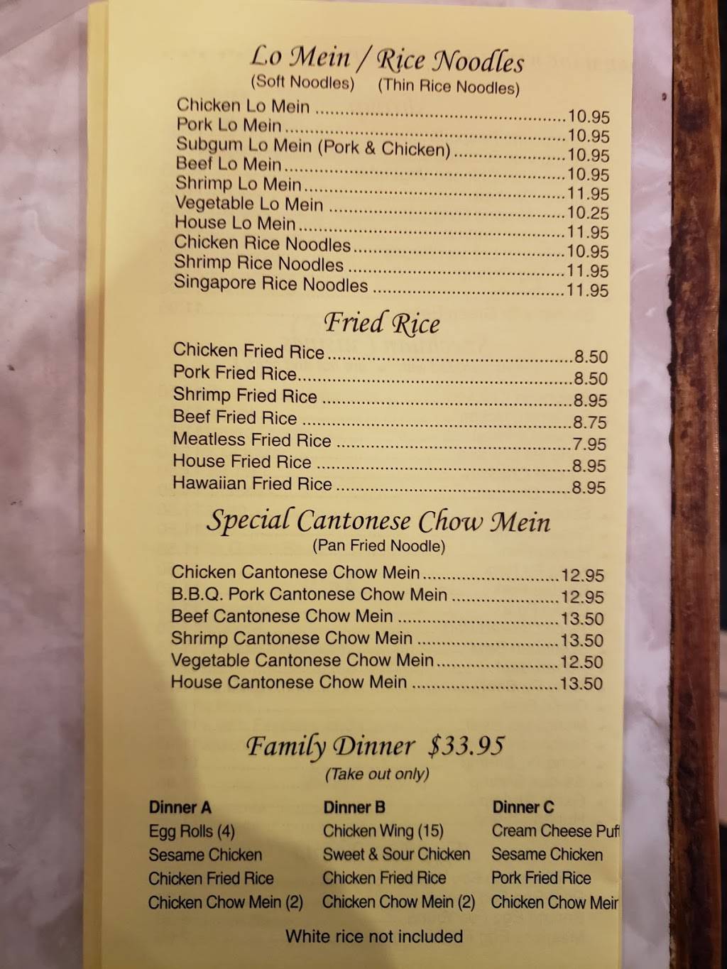 Tak Shing Chinese Restaurant | restaurant | 17709 Kenwood Trail, Lakeville, MN 55044, USA | 9528981388 OR +1 952-898-1388