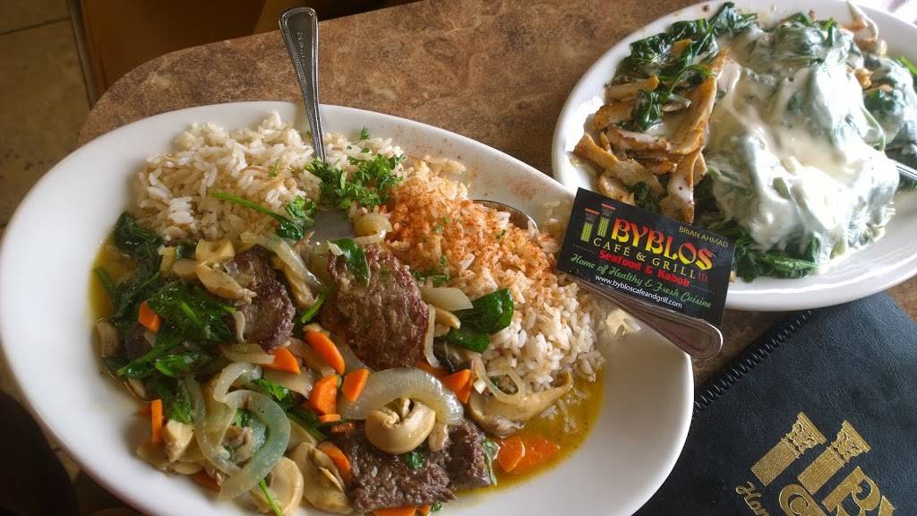 Byblos | restaurant | 4830 Cass Ave, Detroit, MI 48201, USA | 3132925678 OR +1 313-292-5678