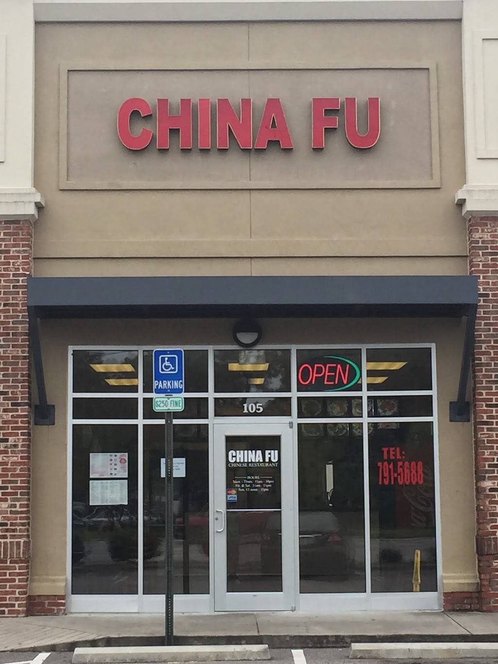 China Fu | restaurant | 2804 S College Rd #105, Wilmington, NC 28412, USA | 9107915688 OR +1 910-791-5688
