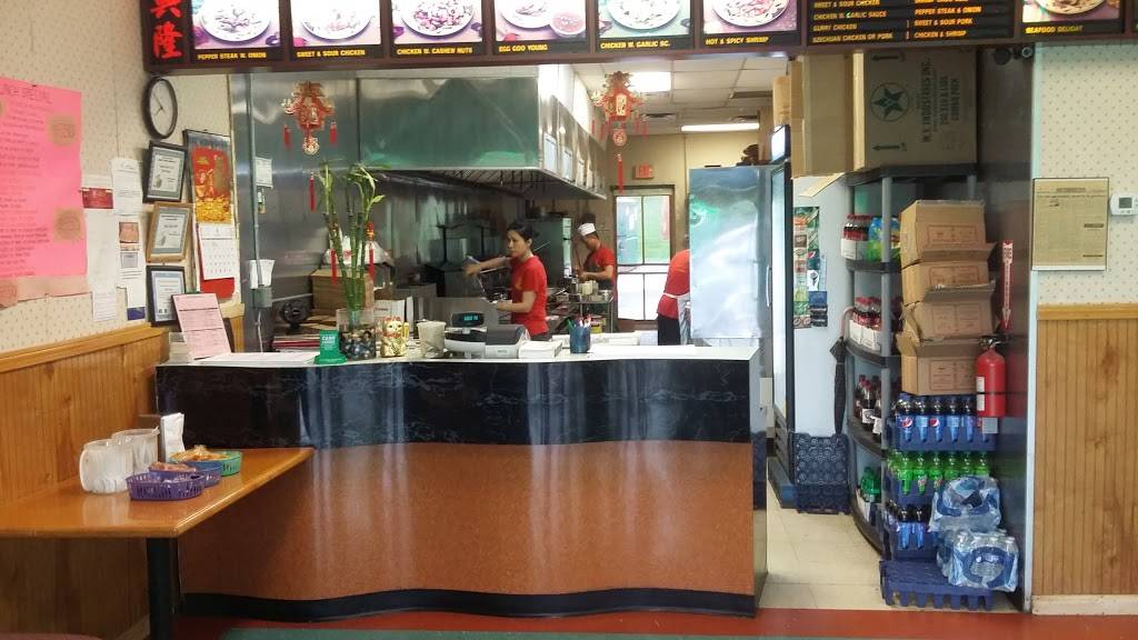 Yum Yum | restaurant | 1039 S Roane St, Harriman, TN 37748, USA | 8658823900 OR +1 865-882-3900