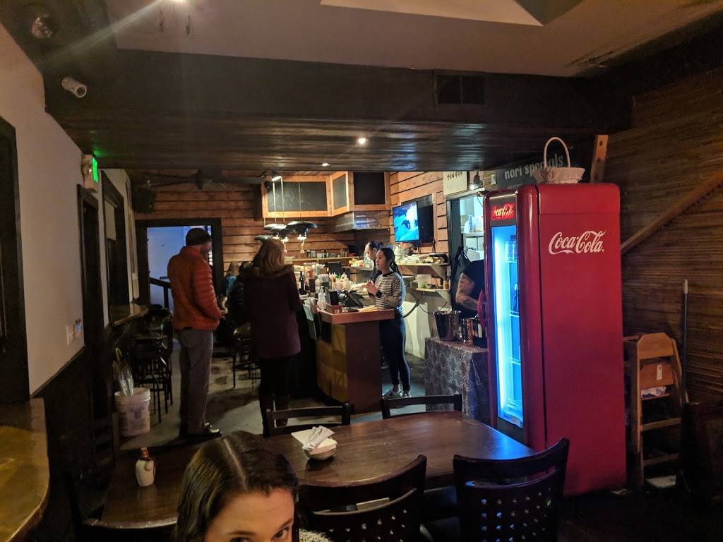 Nori | restaurant | 850 W 36th St, Baltimore, MD 21211, USA | 4437084352 OR +1 443-708-4352