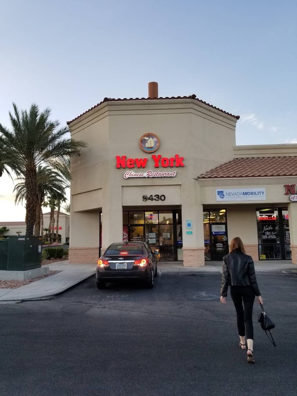 new york chinese restaurant | meal takeaway | 9430 W Lake Mead Blvd #1, Las Vegas, NV 89134, USA | 7028708888 OR +1 702-870-8888