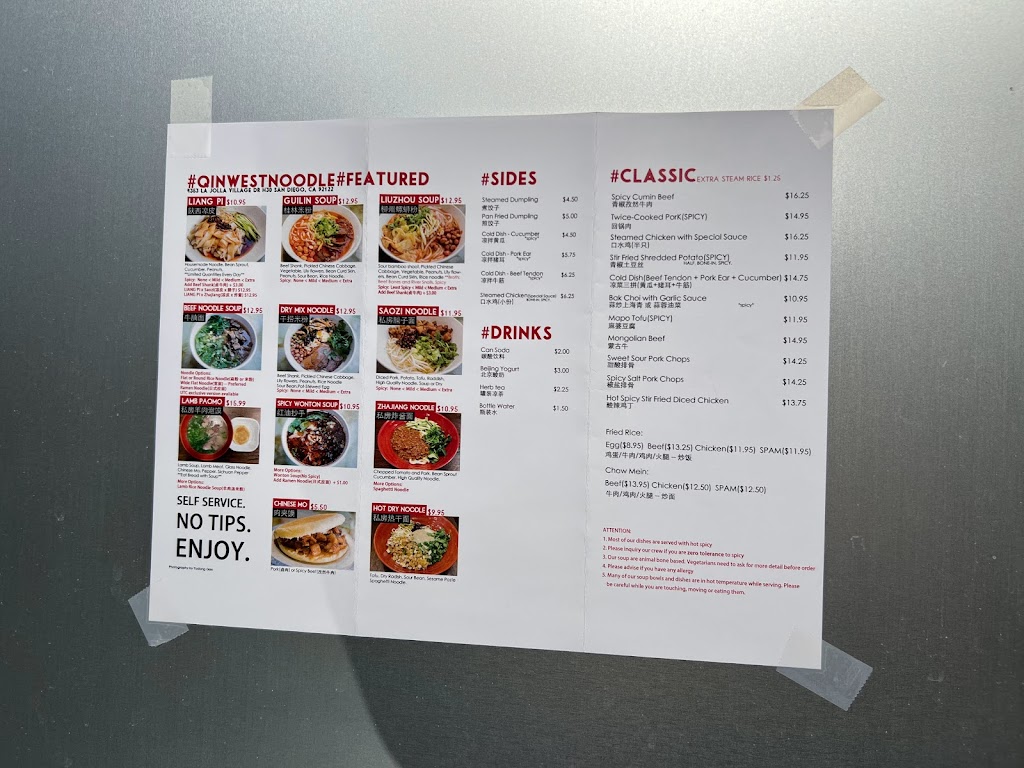 Qin West Noodle | restaurant | 4353 La Jolla Village Dr Ste H30, San Diego, CA 92122, USA | 8583526219 OR +1 858-352-6219