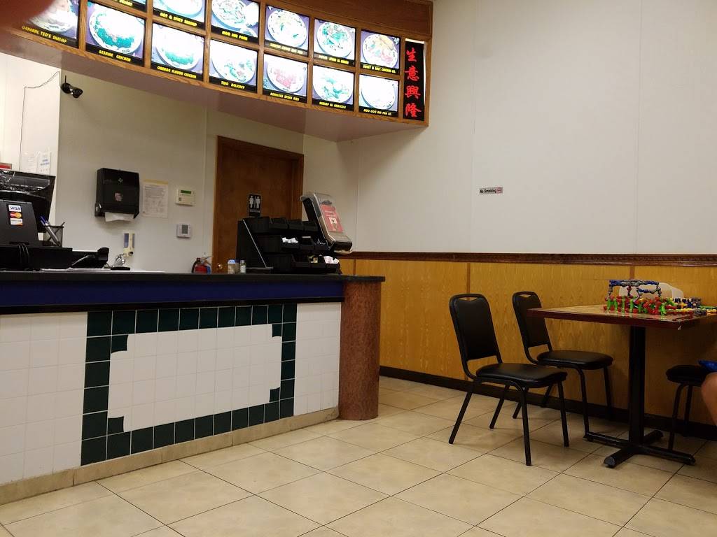 Chinese # 1 | restaurant | 3667 SW Cary Pkwy, Cary, NC 27519, USA | 9194617008 OR +1 919-461-7008