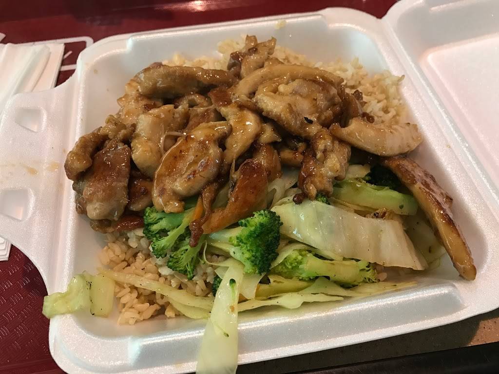 Sarku Japan | restaurant | 2000 N Neil St space 710, Champaign, IL 61820, USA | 2173788028 OR +1 217-378-8028