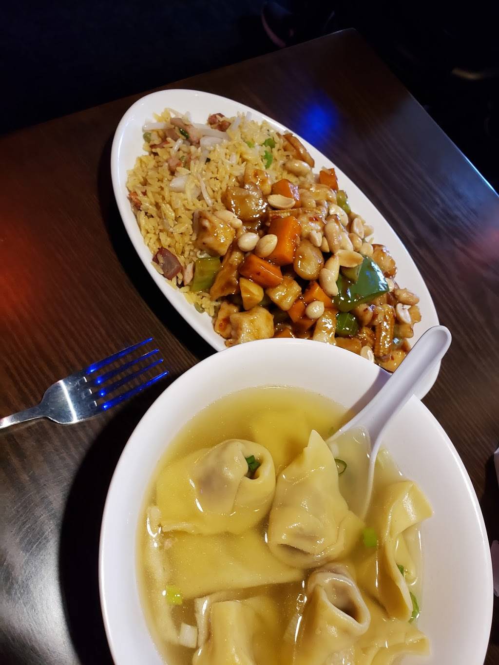 China Wok | restaurant | 1202 Fifth Ave, Pittsburgh, PA 15219, USA | 4122810885 OR +1 412-281-0885