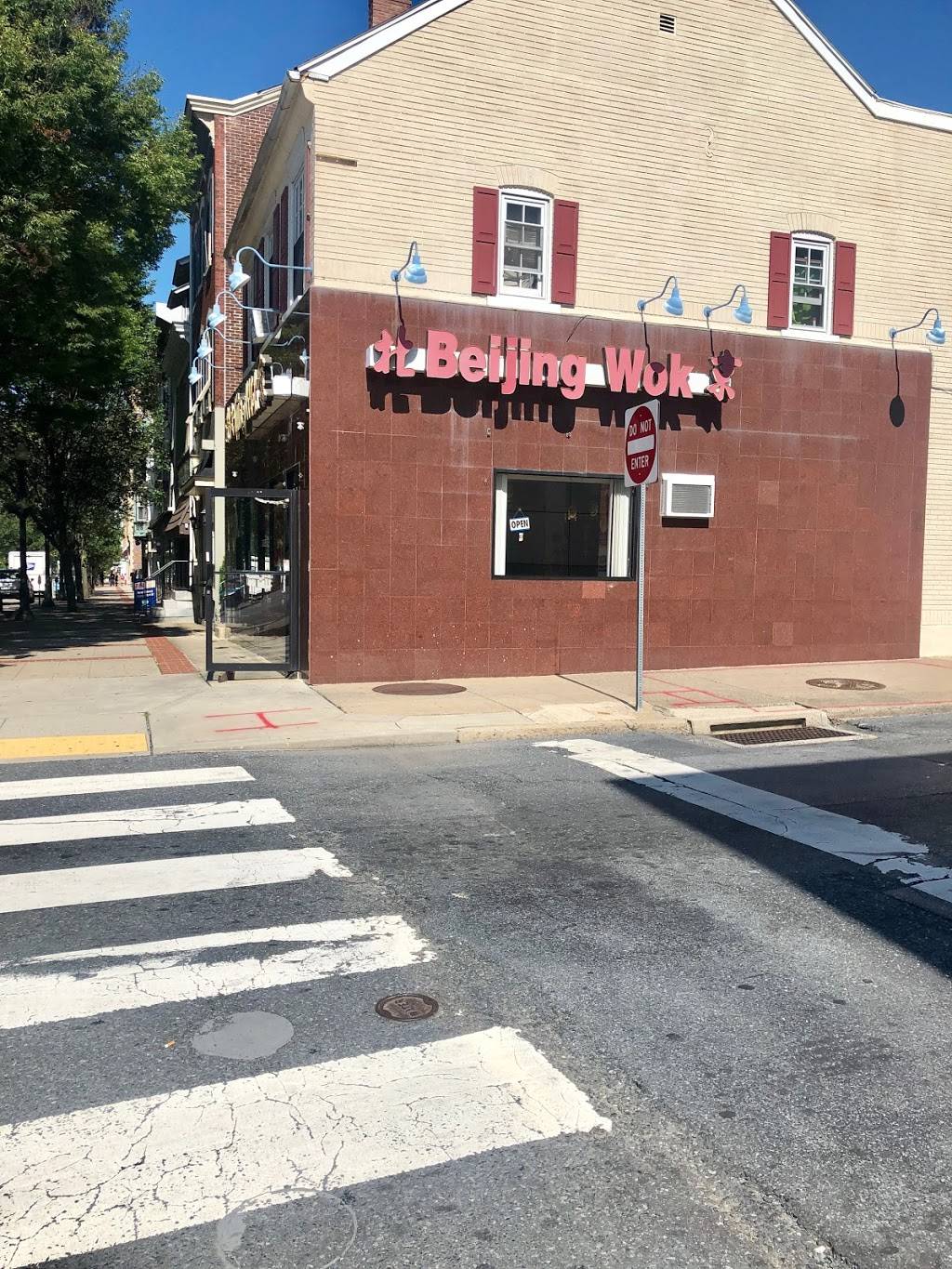 Beijing Wok | meal delivery | 966 Hamilton St, Allentown, PA 18101, USA | 6107706020 OR +1 610-770-6020