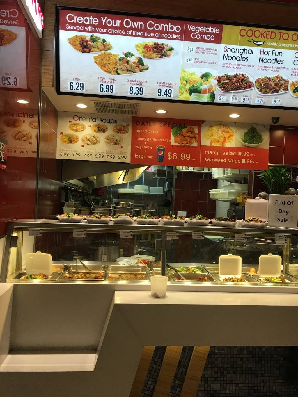 Tiki-Ming | restaurant | 4124 Boul, Le Boulevard, Rue Jean-Talon, Montréal, QC H1S 1J7, Canada | 5147215734 OR +1 514-721-5734