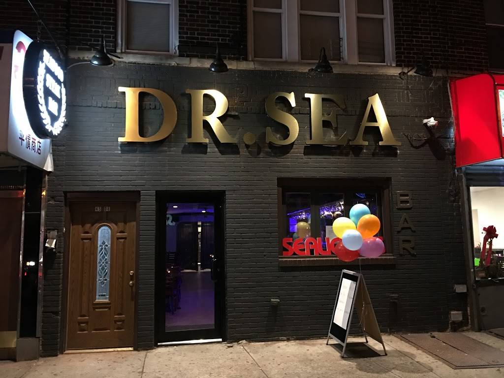 Dr. Seafood Hot Pot & Bar | restaurant | 45-08 Parsons Blvd, Flushing, NY 11355, USA | 7187374666 OR +1 718-737-4666