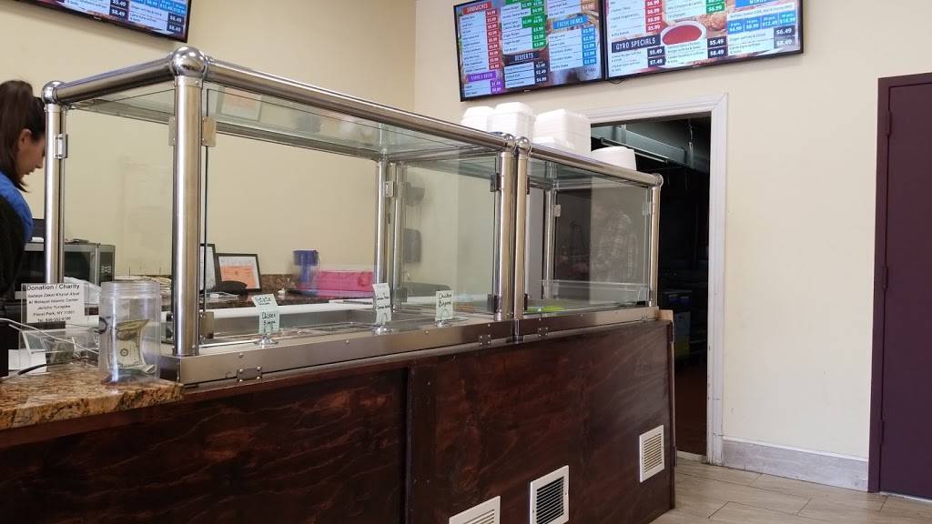 Gyro Stop | restaurant | 239-17 Braddock Ave, Jamaica, NY 11426, USA | 7184134271 OR +1 718-413-4271