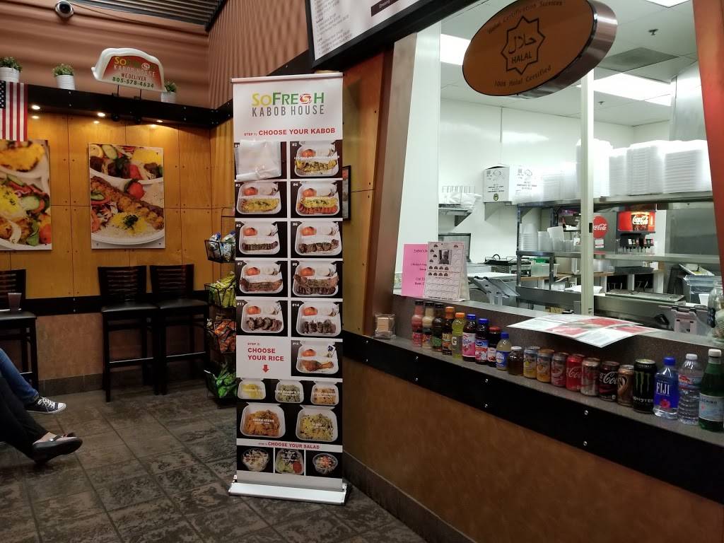 Sofresh Kabob House | restaurant | 131 Cochran St ste d, Simi Valley, CA 93065, USA | 8055784634 OR +1 805-578-4634