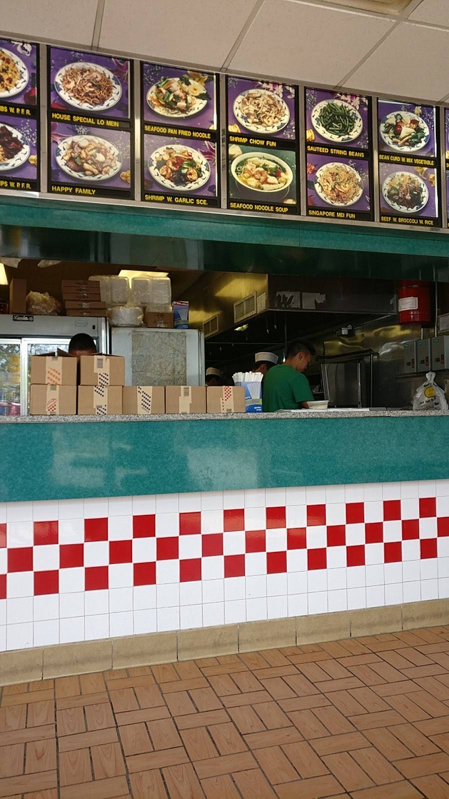 Yummy Chinese Take Out | meal takeaway | 2441, 1120 Springfield Ave, Irvington, NJ 07111, USA | 9733992888 OR +1 973-399-2888