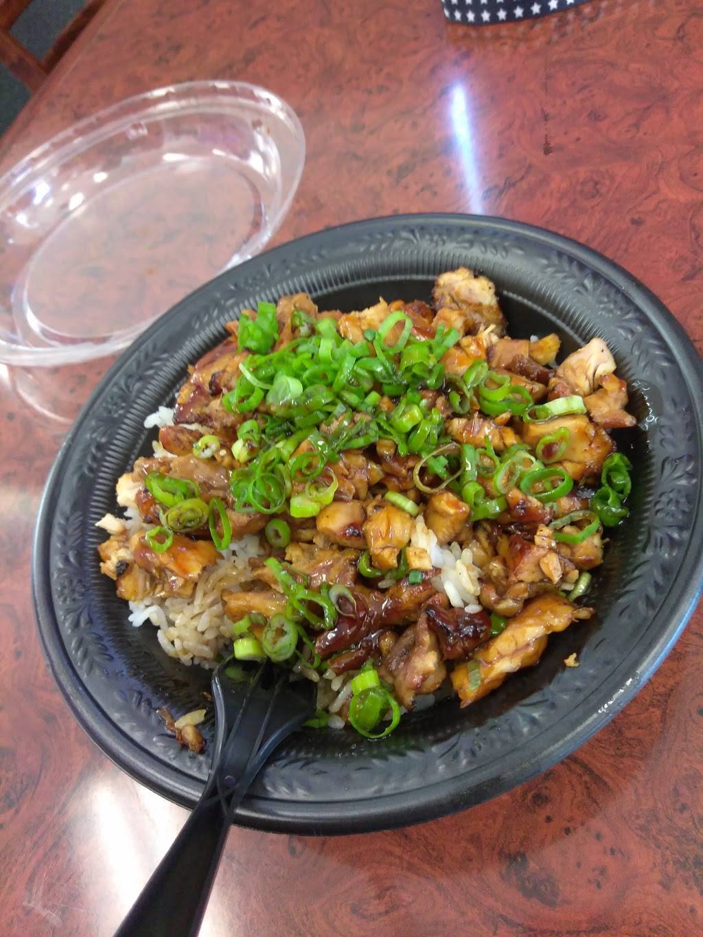 Fuji Grill | restaurant | 20702 Lake Forest Dr, Lake Forest, CA 92630, USA | 9497685750 OR +1 949-768-5750