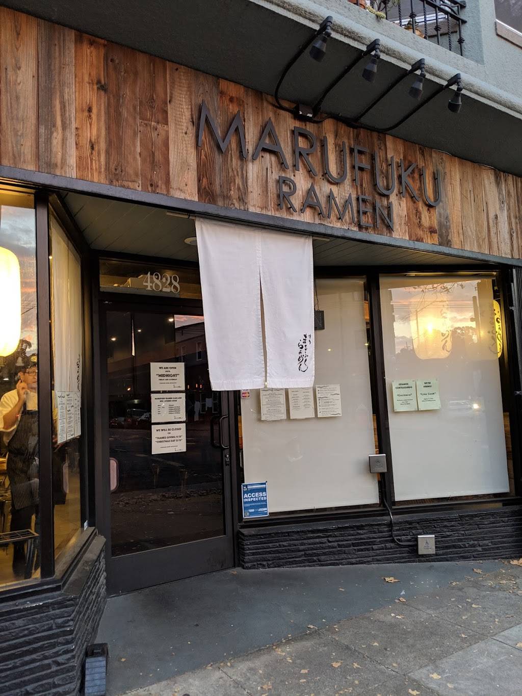 Marufuku Ramen | restaurant | 4828 Telegraph Ave, Oakland, CA 94609, USA | 5108232416 OR +1 510-823-2416