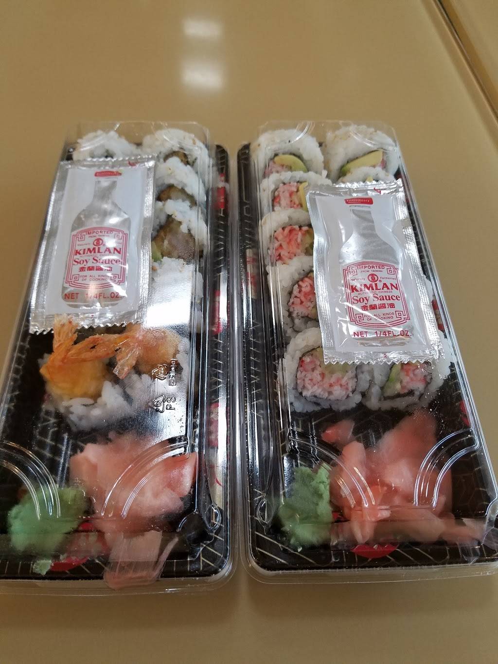 Sarku Japan | restaurant | 3301 East Main Street, Sp. 2531, Pacific View Mall, Ventura, CA 93003, USA | 8059475988 OR +1 805-947-5988