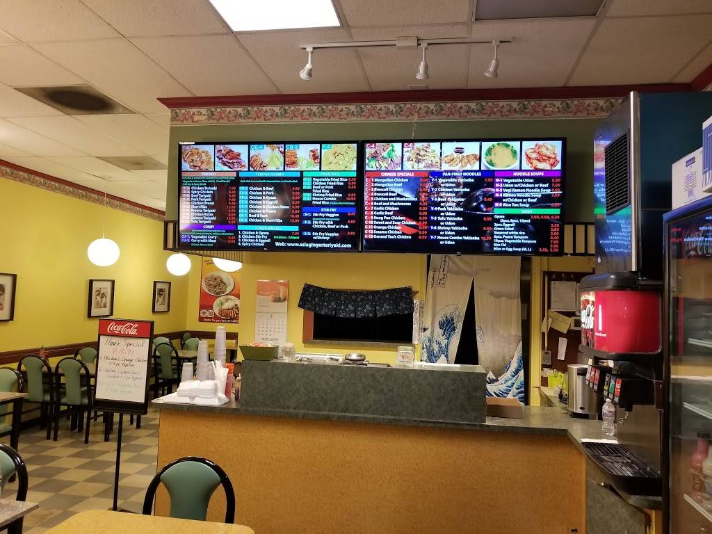 Asia Ginger Teriyaki | restaurant | 1250 S 180th St, Renton, WA 98057, USA | 4252518855 OR +1 425-251-8855