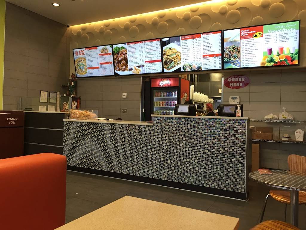 King Wok | restaurant | 2323 W Madison St, Chicago, IL 60612, USA | 3122262268 OR +1 312-226-2268