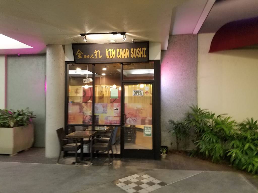 Kin Chan Sushi Inc | restaurant | 500 Ala Moana Blvd # 5C, Honolulu, HI 96813, USA | 8085340088 OR +1 808-534-0088
