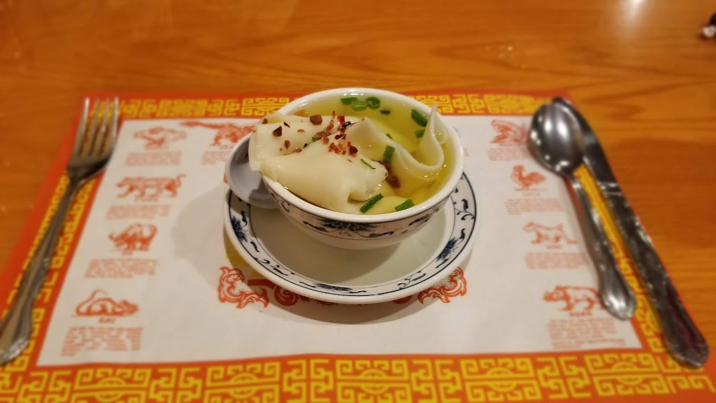 Golden Bowl Restaurant | restaurant | 2600 S Spring Ave, Sioux Falls, SD 57105, USA | 6053322768 OR +1 605-332-2768