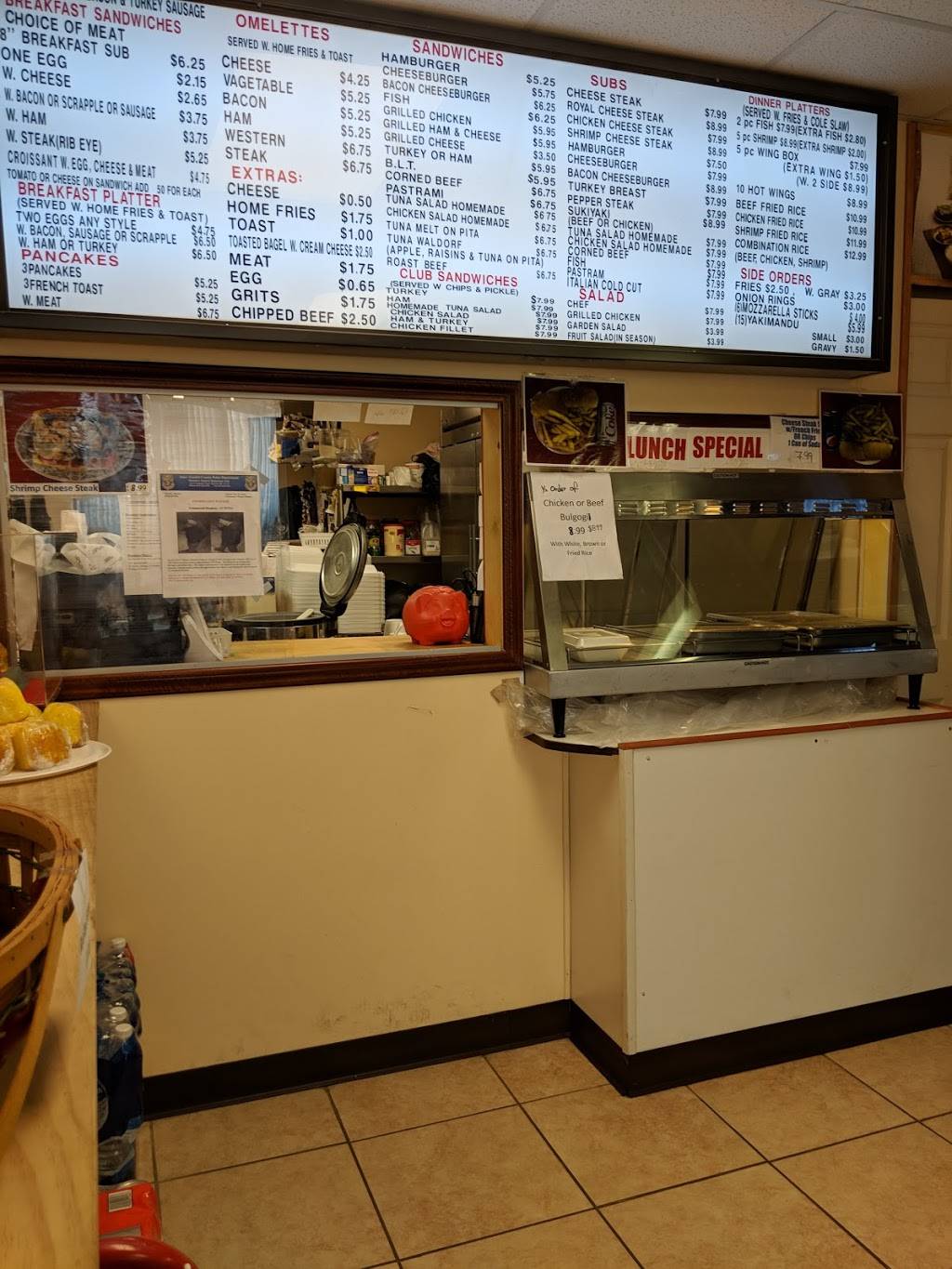 Monas Gourmet Carry Out | meal takeaway | 1652 Annapolis Rd, Odenton, MD 21113, USA | 4106745900 OR +1 410-674-5900