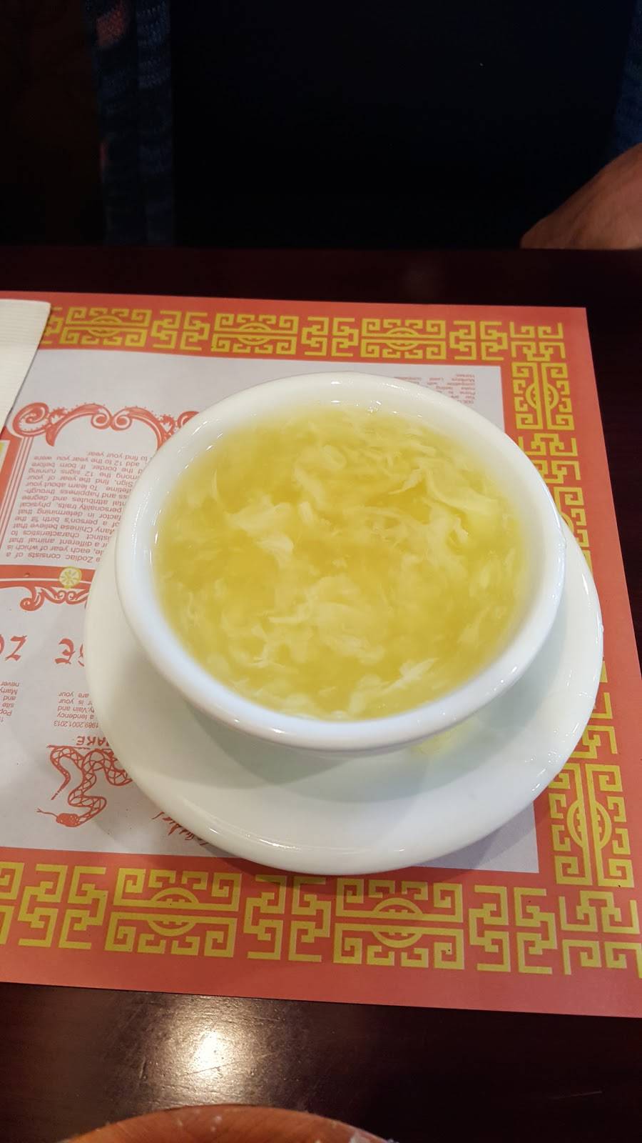 Great Wok | restaurant | 662 NJ-70, Lakehurst, NJ 08733, USA | 7326571616 OR +1 732-657-1616