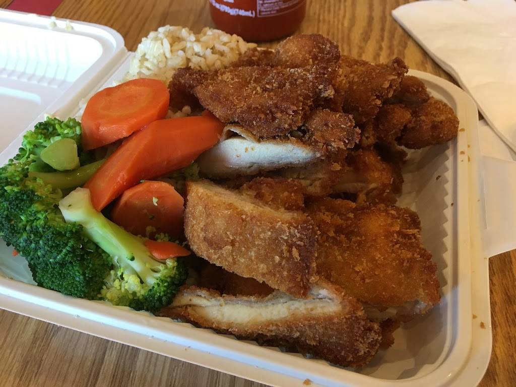 L&L Hawaiian Barbecue | restaurant | 579 Coleman Ave #40, San Jose, CA 95110, USA | 4089207772 OR +1 408-920-7772