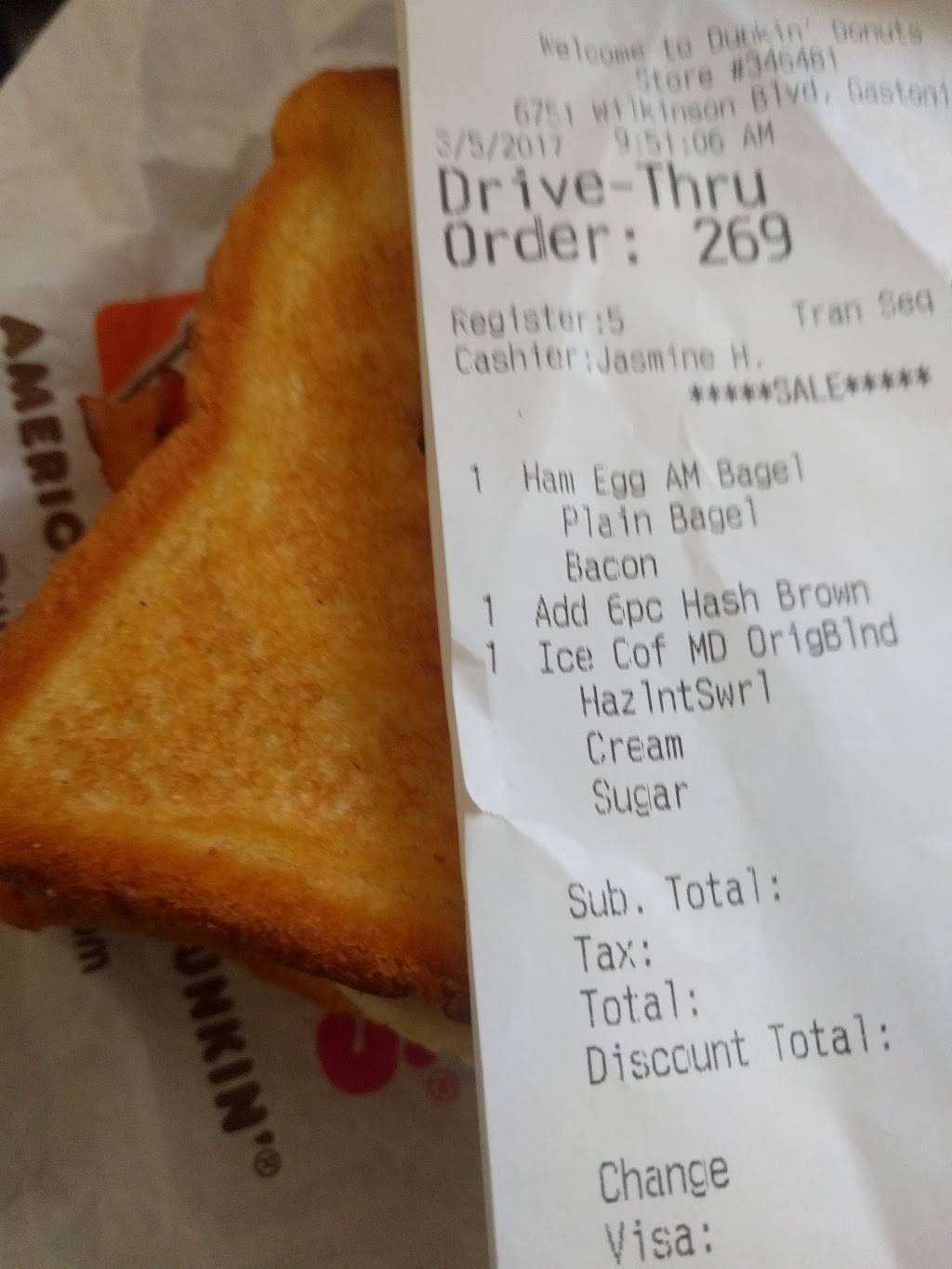 Dunkin | cafe | 6751 E. Wilkinson Blvd Store #39, Belmont, NC 28012, USA | 7048291090 OR +1 704-829-1090