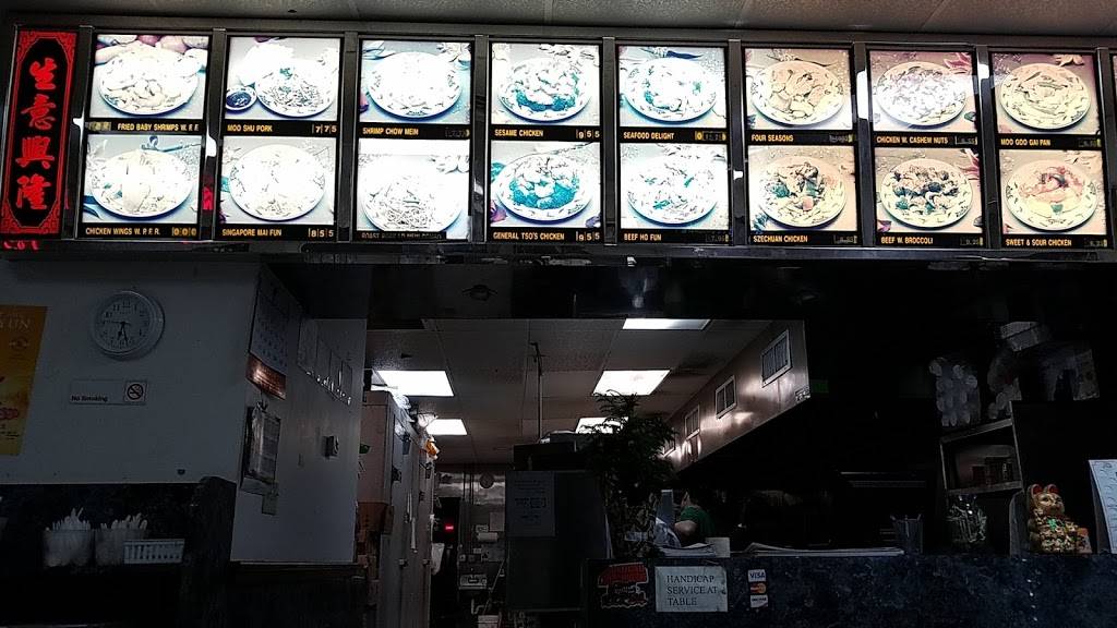 China 88 | restaurant | 4217 NW 16th Blvd, Gainesville, FL 32605, USA | 3523777988 OR +1 352-377-7988