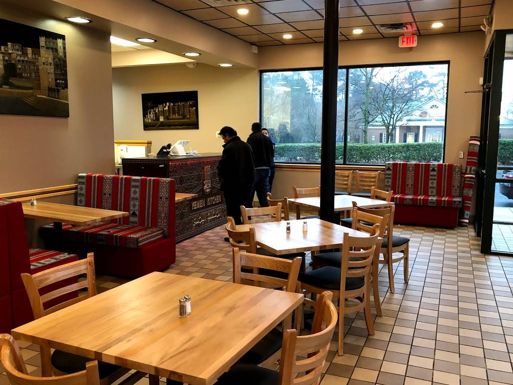 Yemen Kitchen - المطبخ اليمني | restaurant | 117 Small Pine Dr, Raleigh, NC 27603, USA | 9844447772 OR +1 984-444-7772