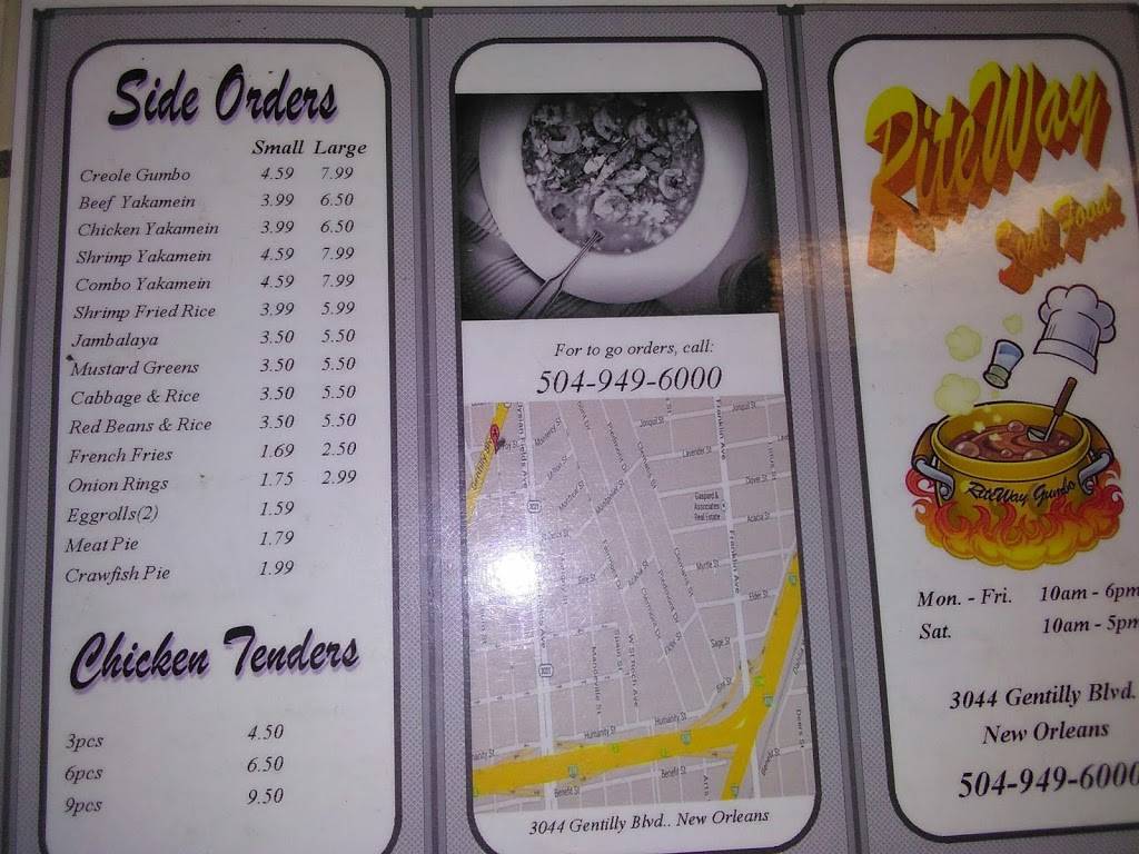 Riteway Soul Foods | restaurant | 3044 Gentilly Blvd, New Orleans, LA 70122, USA | 5049496000 OR +1 504-949-6000
