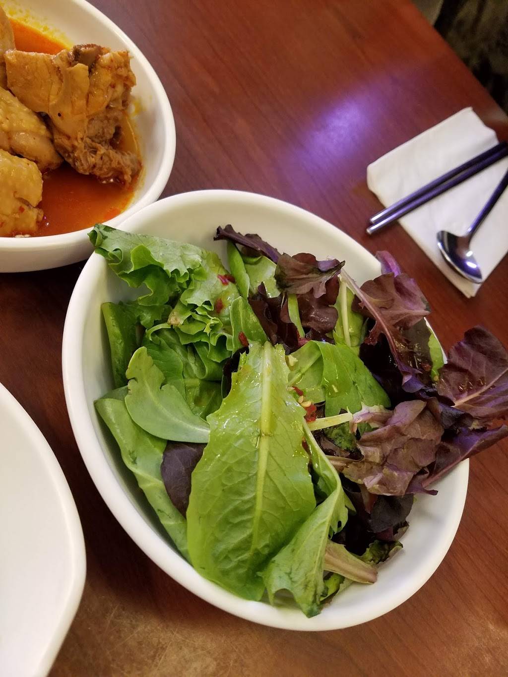 Chung Sol Bat | restaurant | 558 Old Post Rd, Edison, NJ 08817, USA | 7322871234 OR +1 732-287-1234