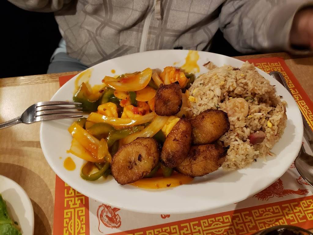 Jardin De China | restaurant | 3737 Junction Blvd, Queens, NY 11368, USA | 7184763755 OR +1 718-476-3755