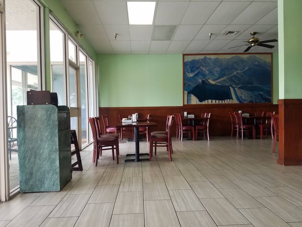 China Garden | restaurant | 4836 N Kings Hwy, Fort Pierce, FL 34951, USA | 7724658883 OR +1 772-465-8883