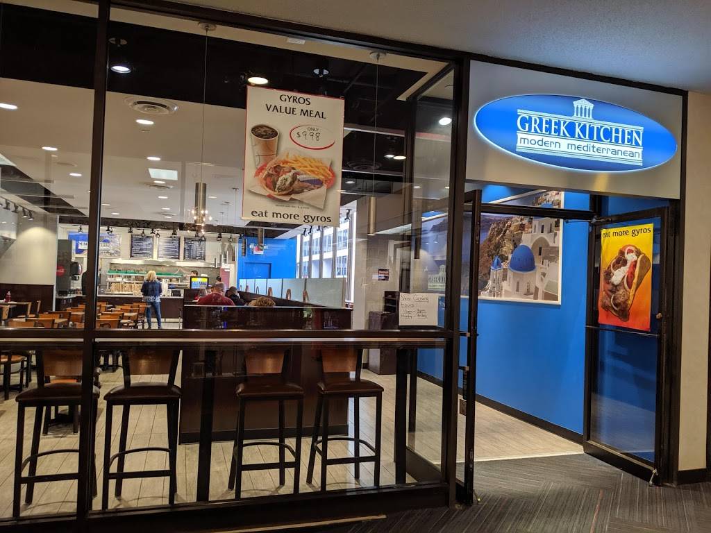 Greek Kitchen | restaurant | 101 5th St E, St Paul, MN 55101, USA | 6515286676 OR +1 651-528-6676