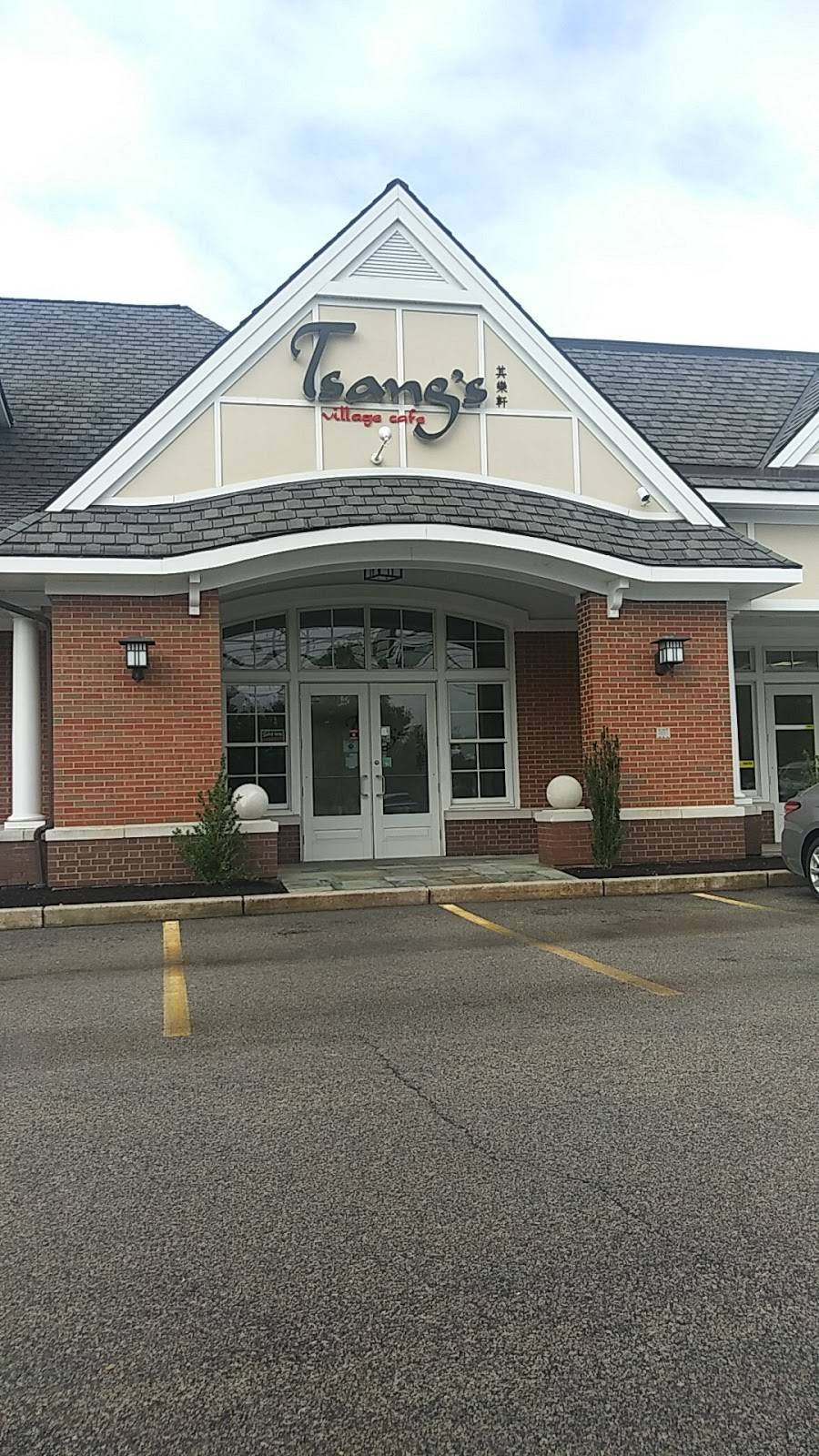 Tsangs Village Cafe | restaurant | 644 Washington St, Hanover, MA 02339, USA | 7818260202 OR +1 781-826-0202